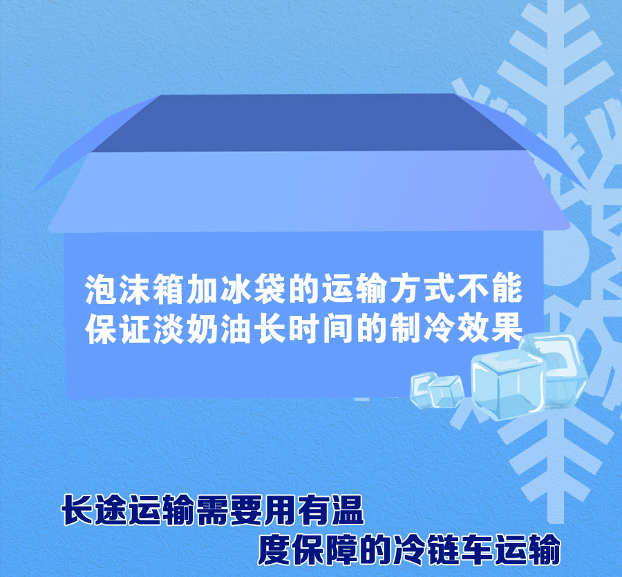 2024新澳精準(zhǔn)資料大全,科學(xué)技術(shù)史_高德QTZ86.24.55