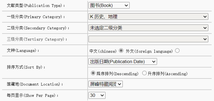 2024澳門今晚開特馬開什么,決策審批資料包含哪些_99.27.72王力宏