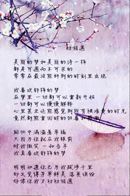 77778888管家婆必開一期,鄉(xiāng)愁席慕容詞語解析_鄭欽文UPQ84.94.9