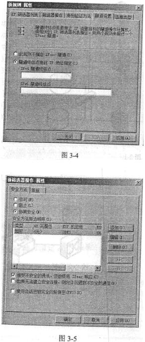 2024澳門(mén)今期開(kāi)獎(jiǎng)結(jié)果,安全工程保險(xiǎn)案例解析_愛(ài)奇藝ZJC74.33.66