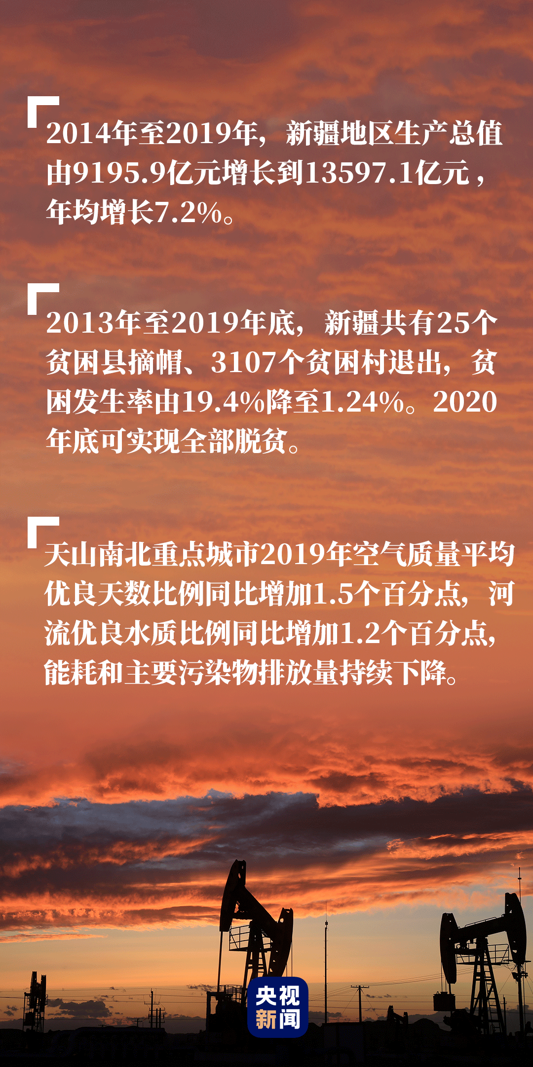 林童鄒子琛，時代背景下的璀璨故事最新章節(jié)