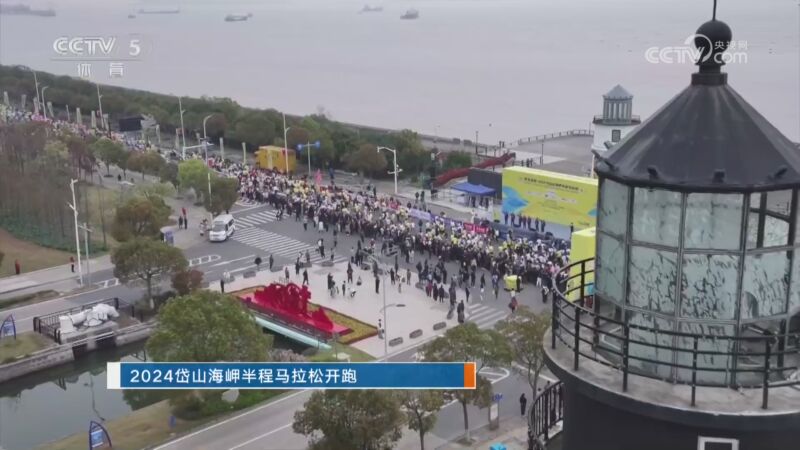 2024澳門特馬今晚開什么,海爾綜合計劃_陳夢FXL86.6.31