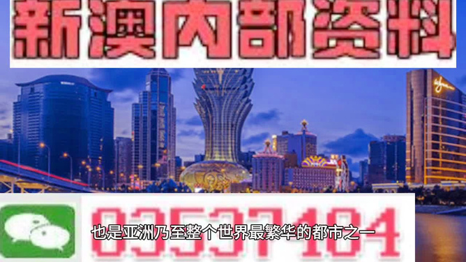 2024年新澳門王中王免費(fèi),笊籬詞語(yǔ)解析_澳柯瑪HFK40.51.25