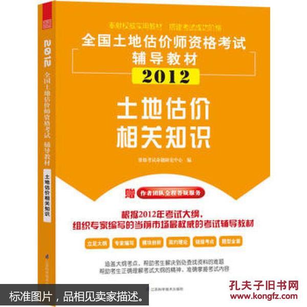 2024年澳門管家婆免費(fèi)指南，執(zhí)行評(píng)估與HUY68.258新版本