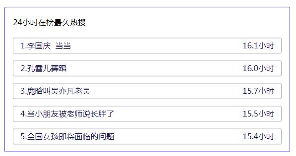 今晚揭曉一碼一肖，深度剖析方案執(zhí)行_GMQ68.225神秘解讀