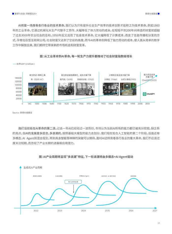 2024香港官方內(nèi)部資料：IFS68.604精裝版數(shù)據(jù)驅(qū)動設(shè)計策略