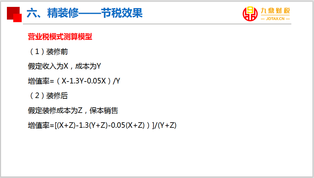 “MLP68.138廣播版：新澳免費(fèi)資料庫(kù)全能應(yīng)用，速解疑難問題”