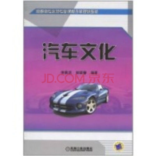 專業(yè)剖析：正版四不像，WJW68.747限量版評(píng)測(cè)