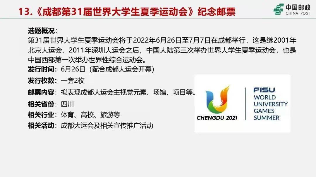 2024澳門特馬開(kāi)獎(jiǎng)138期揭曉，實(shí)地調(diào)研分析報(bào)告_WLO68.846家庭影院版