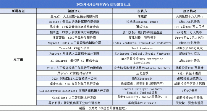 新澳天天開獎資料全面推薦：PQS68.669業(yè)界版高效處理快速解答