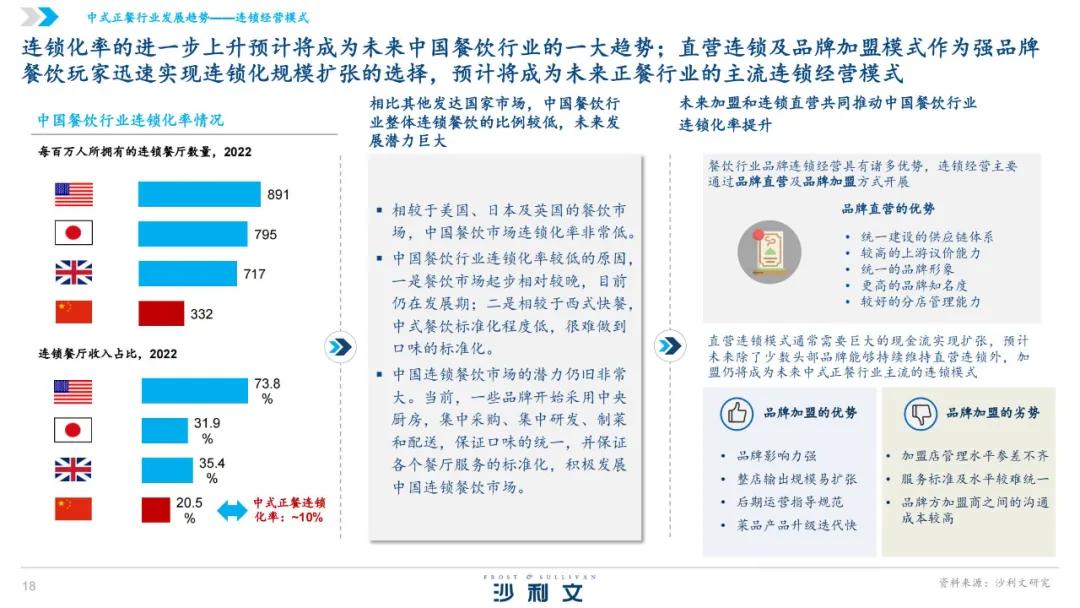 探秘：精準一肖一碼資料發(fā)布，社會責(zé)任法案施行詳解_WLT68.877旅行版