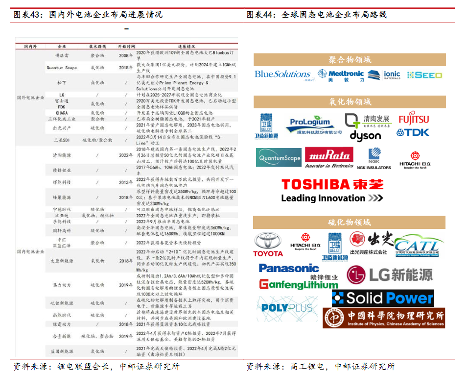 2024年澳門特馬開獎號碼揭曉，即時解答 HEO68.296電腦版