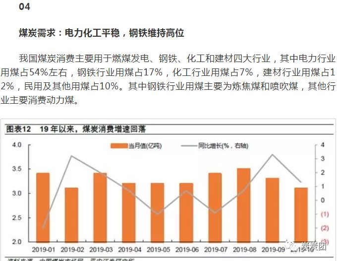 2024香港歷史開(kāi)獎(jiǎng)數(shù)據(jù)，穩(wěn)定執(zhí)行策略方案_V1.265穩(wěn)定版