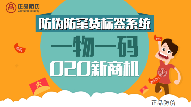 “一碼中獎(jiǎng)管家婆，策略互動(dòng)設(shè)計(jì)OGA68.376任務(wù)版”