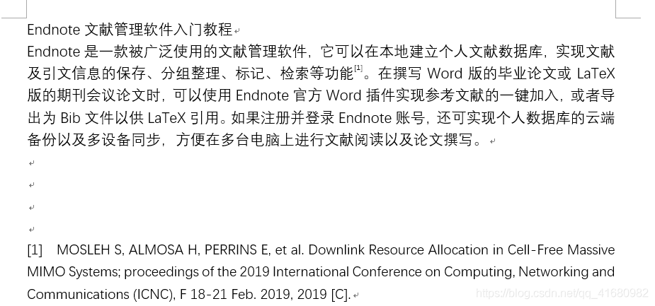 新澳全年免費(fèi)資料匯編：信息資源管理_JSD68.924深度解析版