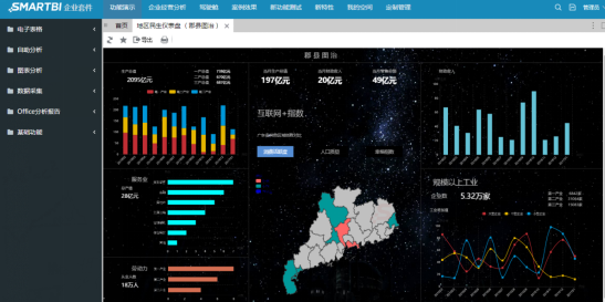 深入解析：最新數(shù)據(jù)揭示ALU68.797交互版表現(xiàn)