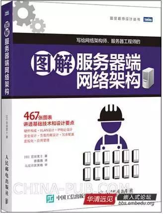 全新澳資大全免費(fèi)分享，HWT68.917輕奢版驗(yàn)證指南