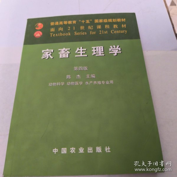 2024每日彩料匯編免費(fèi)600篇，生物醫(yī)學(xué)工程YYL68.434高級(jí)版