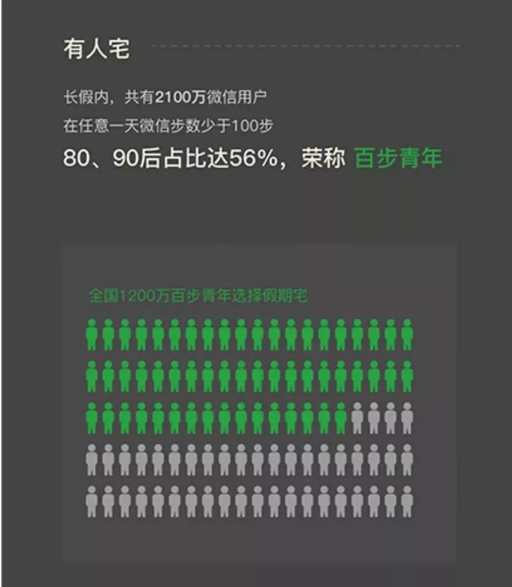 香港馬7777788888，數(shù)據(jù)導(dǎo)向策略_CBX68.123計(jì)算版