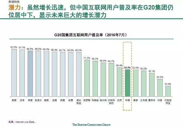 澳門6合開獎(jiǎng)結(jié)果揭曉與現(xiàn)狀解讀_EGS68.931教育版