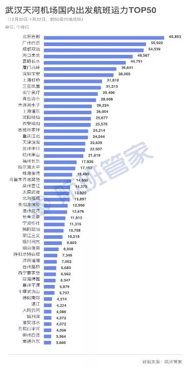 2024香港6合開(kāi)獎(jiǎng)數(shù)據(jù)匯總：開(kāi)獎(jiǎng)記錄+分析報(bào)告_XGD68.876豪華版