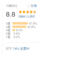 澳門今晚特馬開獎結(jié)果揭曉，專家解讀_GPE68.858未來版資訊