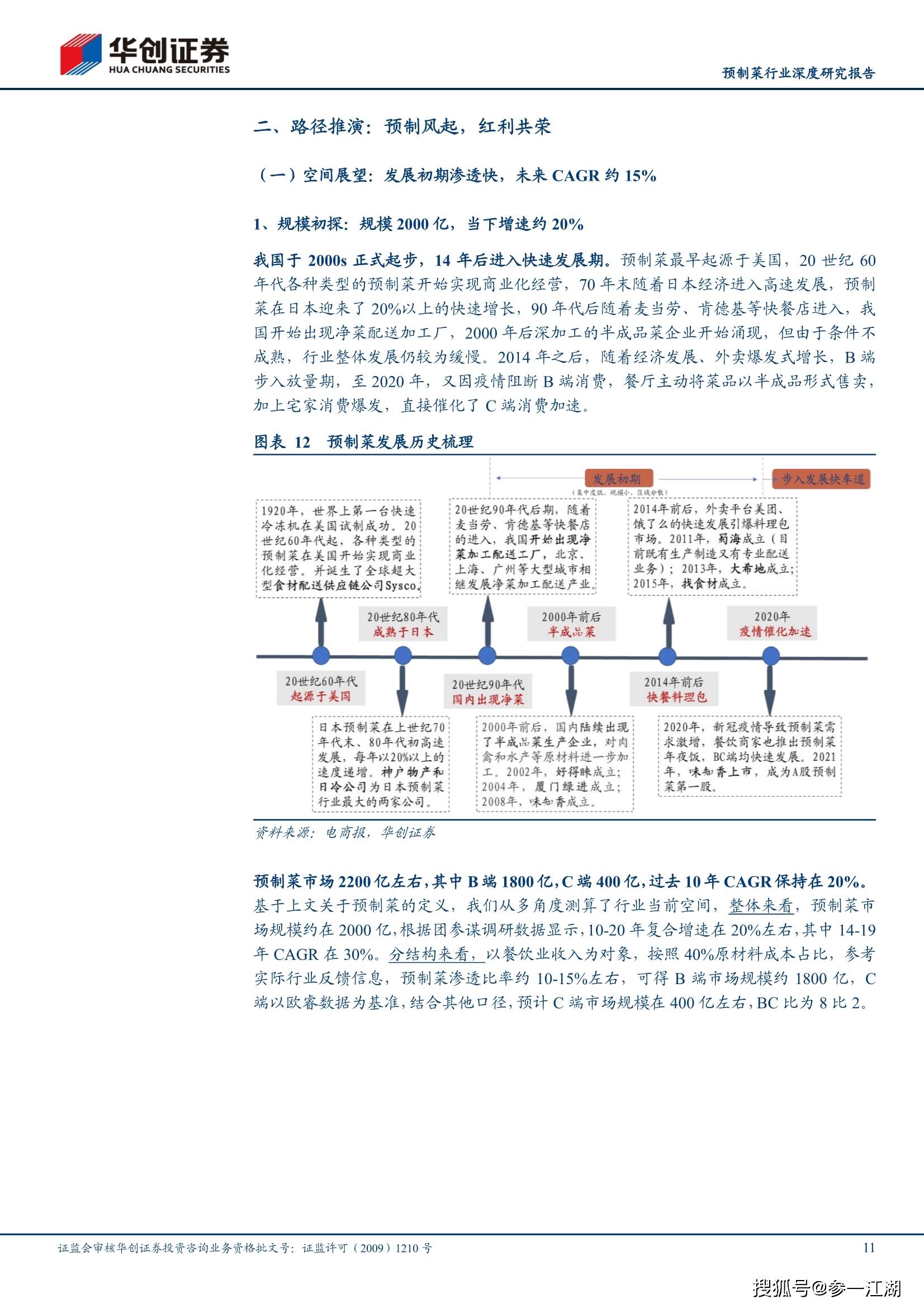 新奧免費詳實資料匯編，深度剖析詳盡數(shù)據(jù)_SXY68.786護眼版