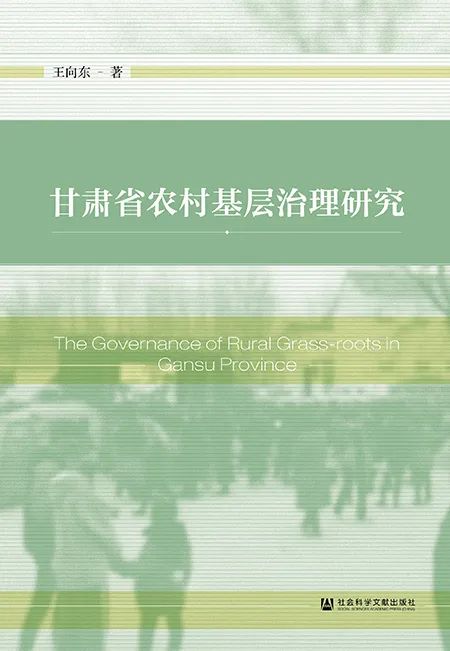 2024年社會(huì)責(zé)任法案QAD68.771配送版免費(fèi)資料大放送