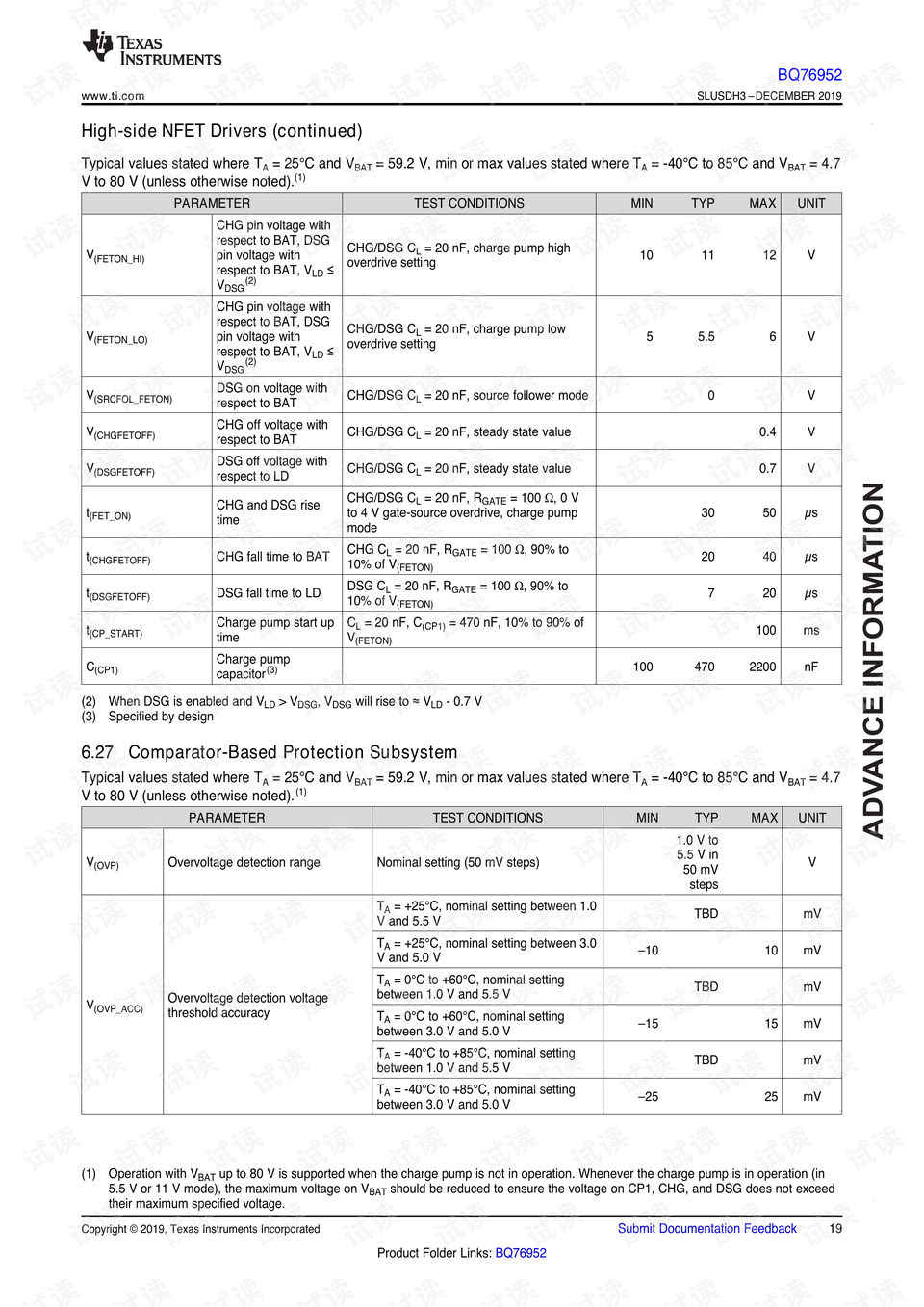 管家婆2024年資料一肖解析，系統(tǒng)評估報(bào)告_LZT68.213環(huán)保版