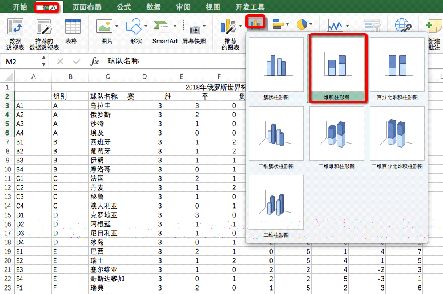 “一碼一圖，建筑學(xué)CDR68.337全新升級(jí)版”