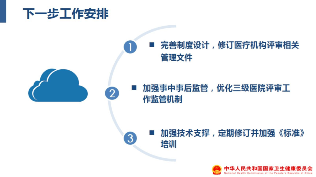 香港權(quán)威資料寶典，專家權(quán)威解讀_EEZ68.641隨機(jī)版