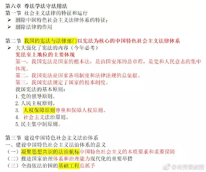 管家婆一碼一肖100深度解析：實戰(zhàn)策略揭秘_CDD68.983閃電版