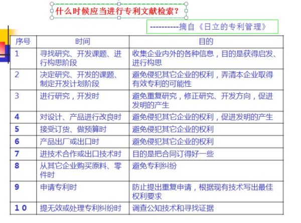 2024天天彩官方正版資料大全，評(píng)估機(jī)制方案語(yǔ)音版_MDQ68.572