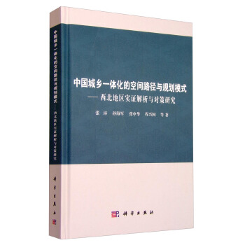 歐美一三區(qū)策略實(shí)證解析_NZA68.714生活版