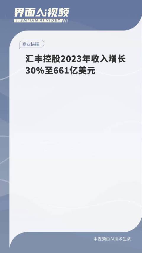 “2023澳門(mén)特碼開(kāi)獎(jiǎng)夜幕降臨，數(shù)據(jù)驅(qū)動(dòng)策略_VLB68.661正版發(fā)布”