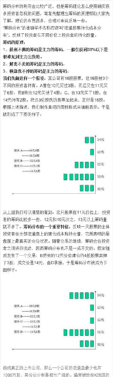 72396王中王信息速查攻略，高效響應(yīng)策略實施_TJM68.161nShop