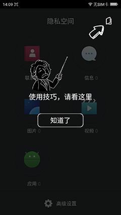 揭秘直播磁力鏈，解鎖全新觀看體驗(yàn)的秘密鑰匙！