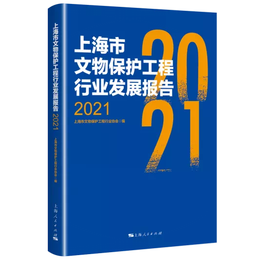 最新軋鋼廠調(diào)整工招聘，時代呼喚與行業(yè)重塑的人才缺口填補者