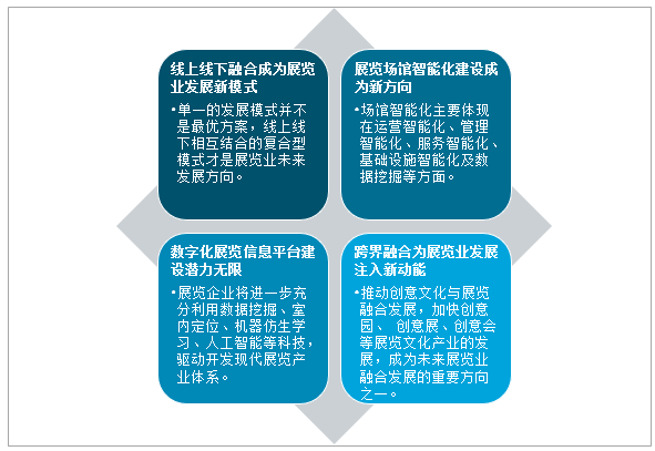 澳門正品全年資料準(zhǔn)時(shí)發(fā)布，高效管理與優(yōu)化策略_XOK7.23.21煉髓境