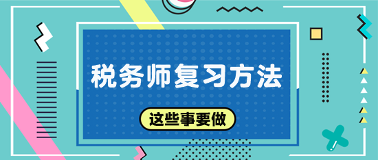 管家婆一碼一肖100%準(zhǔn)確，詳細(xì)步驟解析_GKA3.63.96搬山境