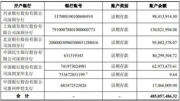 實(shí)地?cái)?shù)據(jù)驗(yàn)證計(jì)劃：三肖必中特與三期必中 - OFC5.78.35創(chuàng)意設(shè)計(jì)版