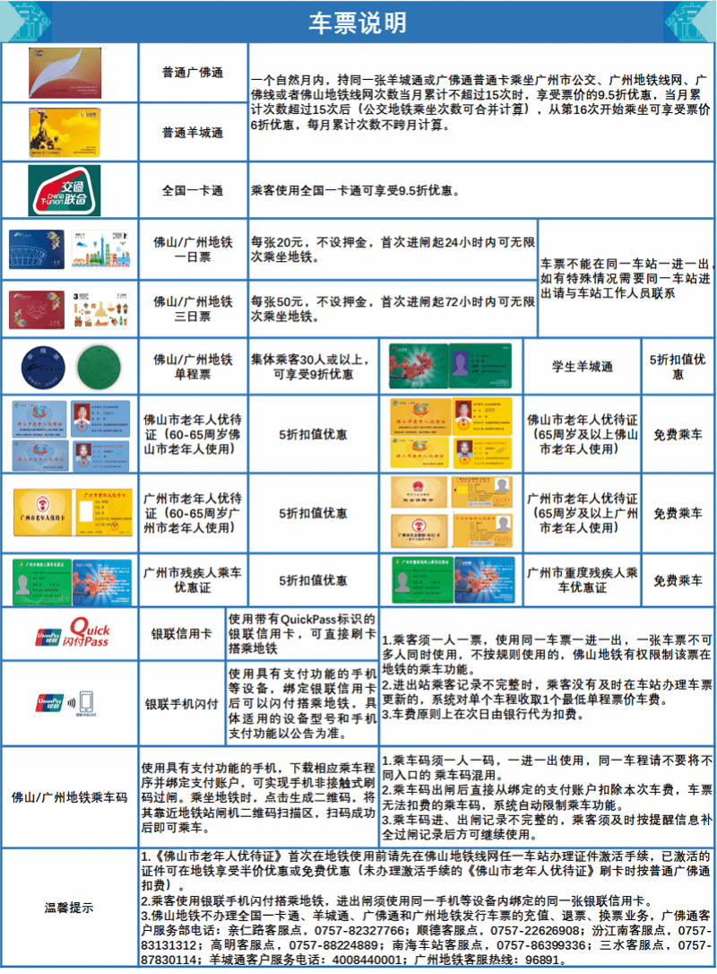 2024澳門今夜開獎號碼預測及高效方案實施_KCQ8.32.32盒裝版