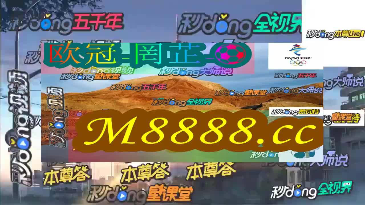 2024年澳門特馬今晚開獎，快速落實(shí)設(shè)計方案_JJB5.45.54可變版