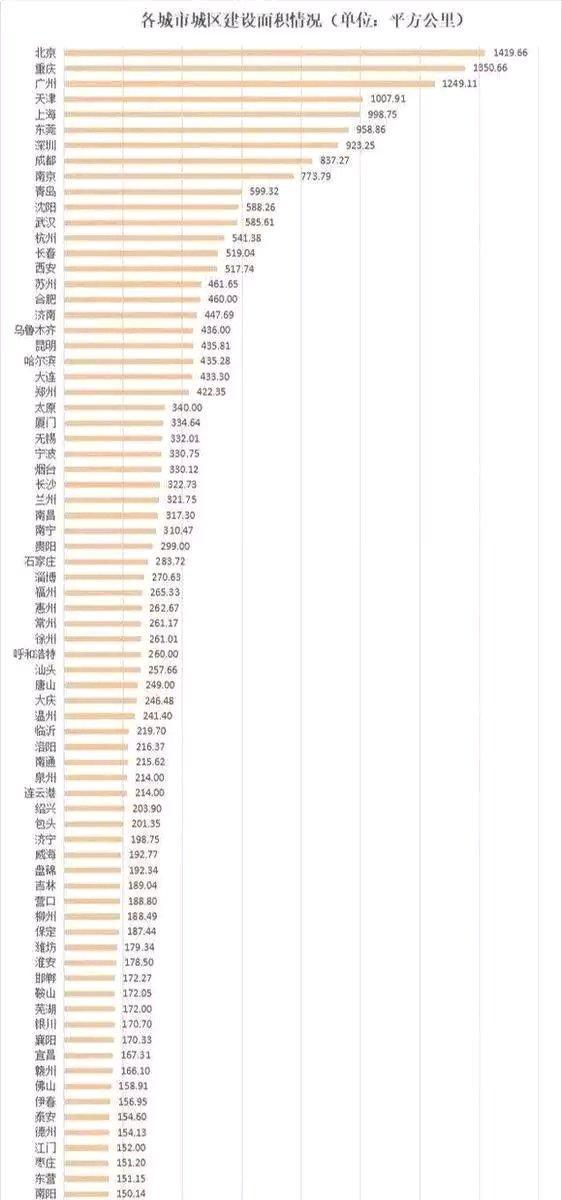 2024年香港全面免費資料，深度數據實施方案_PZL5.28.53試點版