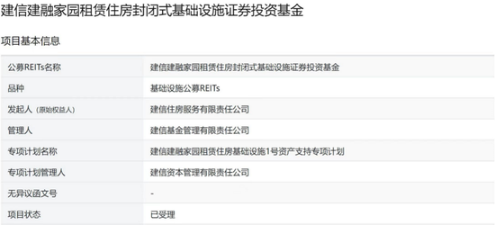 2024年權(quán)威資料免費(fèi)下載匯總一覽_家庭影院版_NQS3.21.46