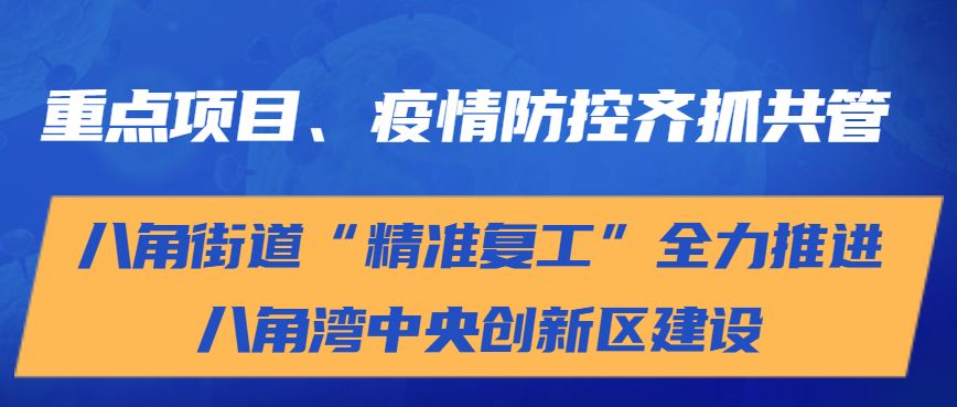 香港管家婆精準(zhǔn)資料總匯與創(chuàng)新解題策略_XEW1.17.68直觀版