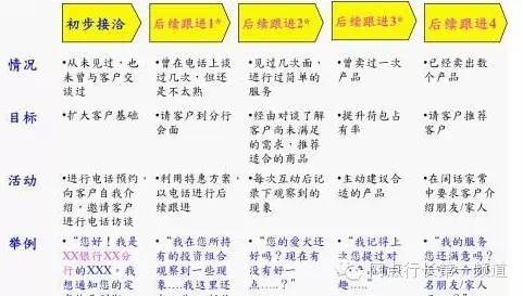 澳門管家婆一碼特等獎(jiǎng)?wù){(diào)整方案執(zhí)行細(xì)節(jié)_PPL4.49.73公開版