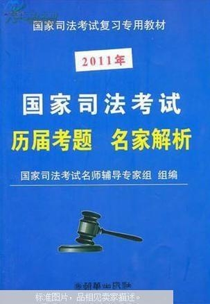 2004澳門好運(yùn)全攻略，精準(zhǔn)解析實施_OXU2.43.36養(yǎng)生版