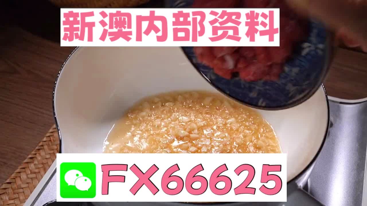 精準(zhǔn)一碼中特揭秘與落實(shí)解析_RUY3.38.22趣味版