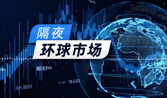 2023年新澳門開獎7777788888數(shù)據(jù)整合與執(zhí)行設(shè)計_IPZ6.19.50性能版